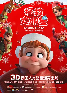 午夜视频在线观看国产